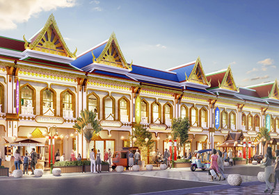 Rukan Little Siam